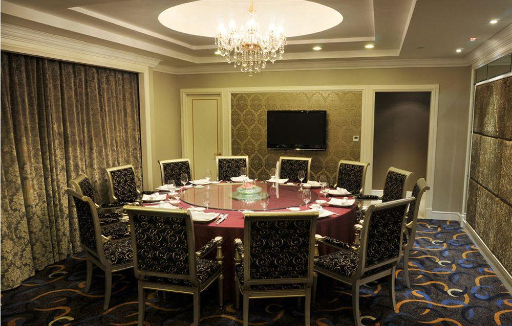 Boyue Shanghai Hongqiao Airport Hotel - Air China Bagian luar foto