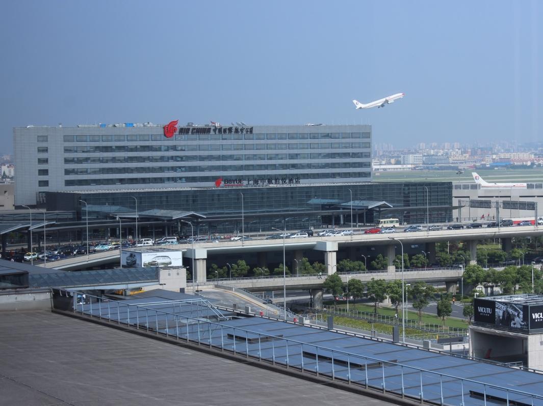 Boyue Shanghai Hongqiao Airport Hotel - Air China Bagian luar foto