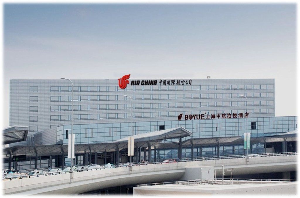 Boyue Shanghai Hongqiao Airport Hotel - Air China Bagian luar foto
